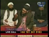 DM DIGITAL UK CHANNEL LIVE PAROGRAM BY QARI MUHAMMAD ADNAN RAZA QADRI