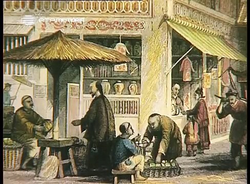 Horizontes da Memória - 1997 - Cinco Séculos de Convívio