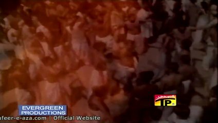 Nadeem Sarwar - noha-2003-Allah Ho Akbar