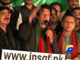 Imran proposes SC commission to probe alleged vote fraud-07 Nov 2014