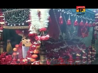 Sharafat Ali | Eho Sochan | Muharram 2014