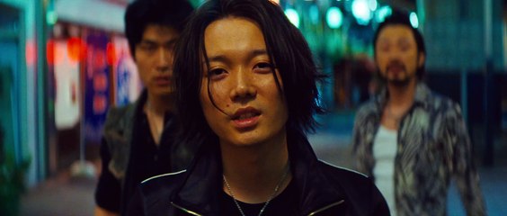 Ryuzo And The Seven Henchmen - Teaser [VO]