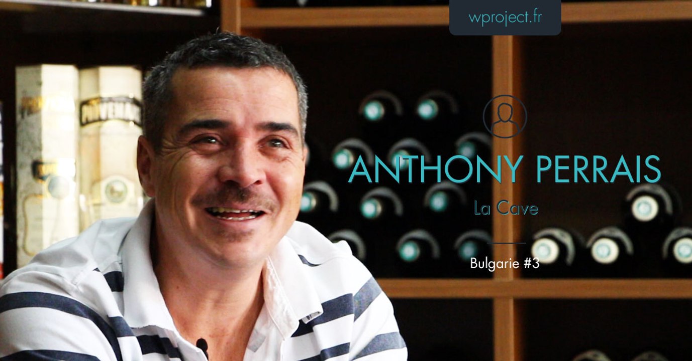 Anthony Perrais