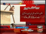 Girlfriend’s Love Sends Multan Prisoner Into Craziness
