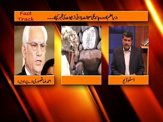 Fast Track Part 3 (06.11.2014)