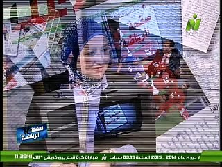 لقاء الإعلامية منى عبدالكريم مع الكابتن شريف الخشاب 6 نوفمبر 2014