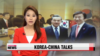 S. Korean, Chinese FMs set agenda for next week's summit