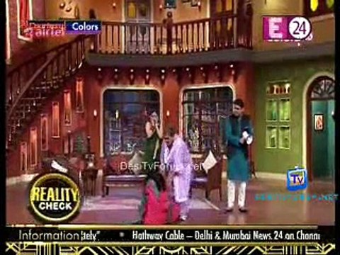 Reality Check (E24) 7th November 2014