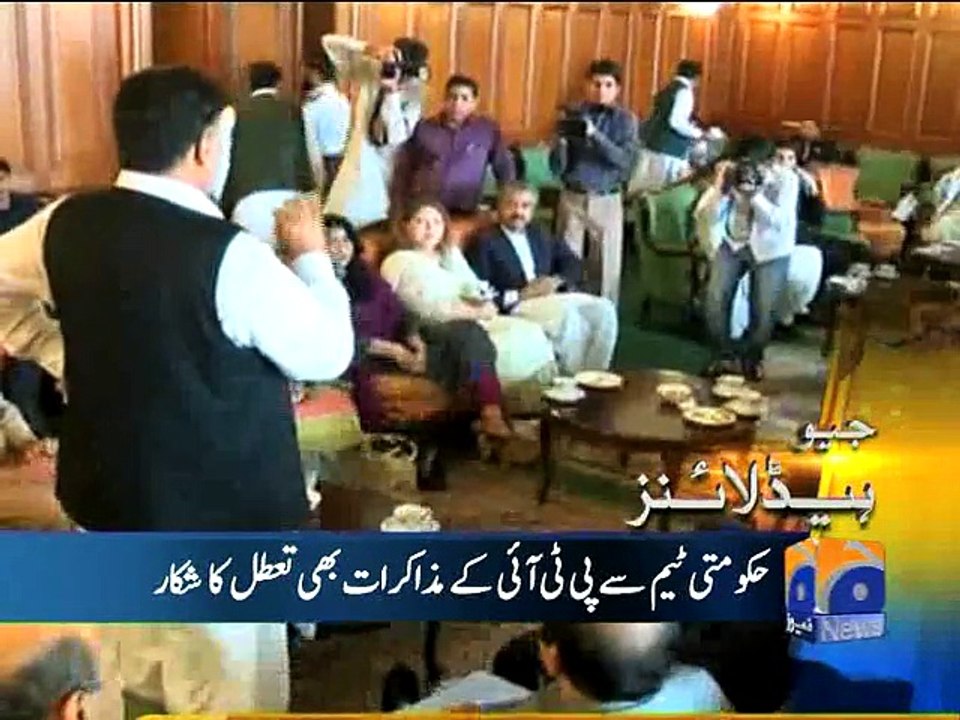 Geo Headlines-07 Nov 2014-1300