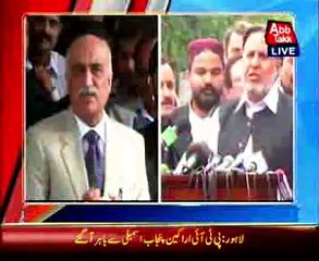 Opposition leader, Shah Mehmood meet to discuss CEC appointment