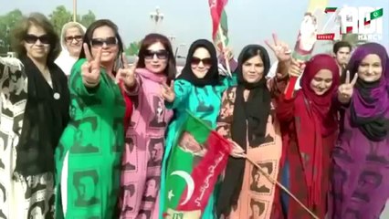Pakistan Tehreek-e-Insaf NoN StoP SOnGs