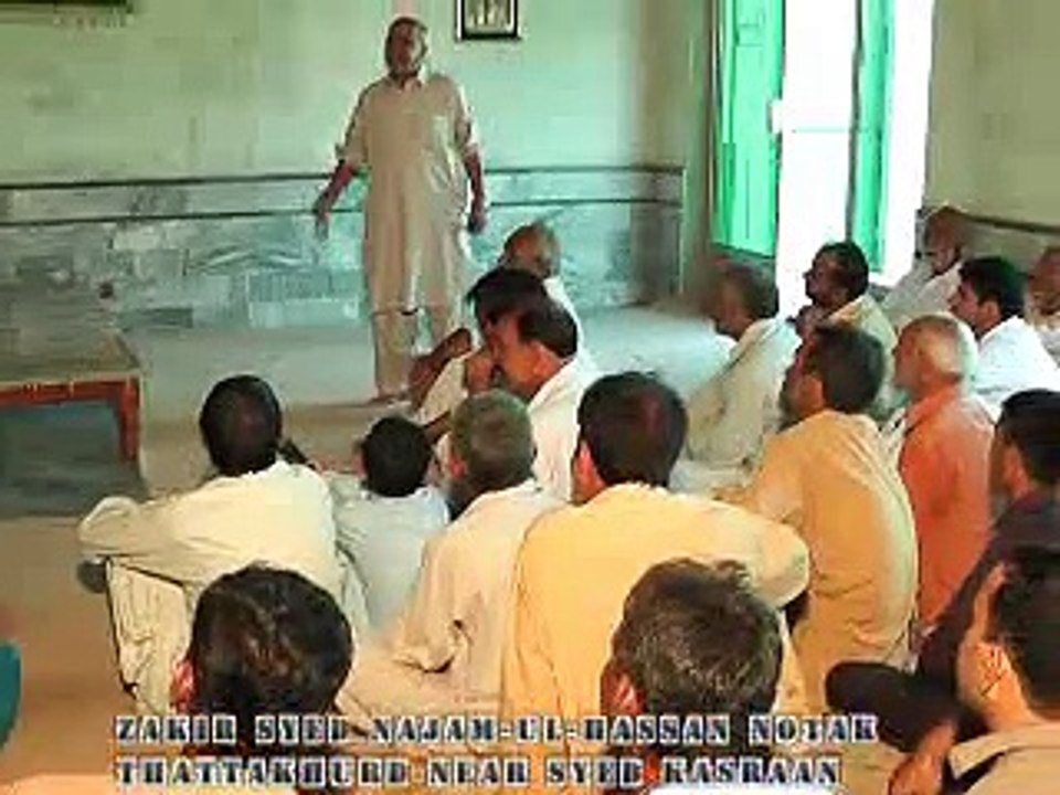 Zakir Syed Najam-ul-Hassan Notal 20Oct 2014