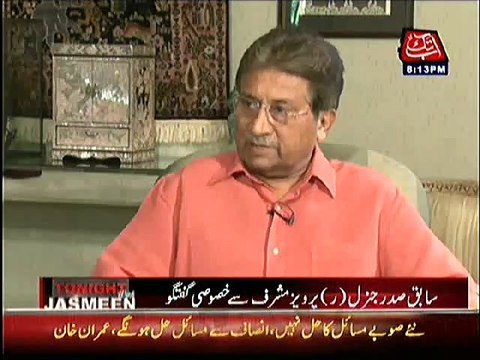 What is the Impact of 'Go Nawaz Go' Slogans in Society ?? Pervez Musharraf Telling