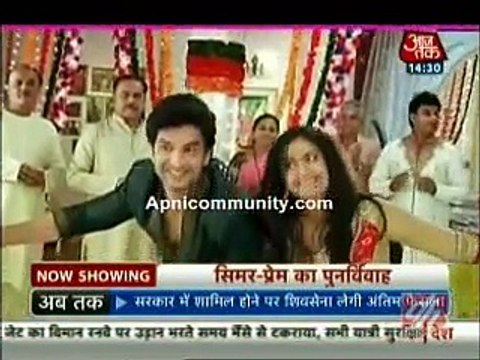 Sasural Simar Ka -7th November 2014 Simar-Prem ka Punar Vivah apnicommunity.com