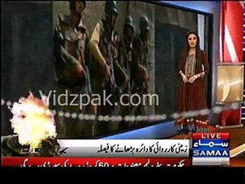 Pakistan Security Forces recovered unethical videos from Taliban hideouts