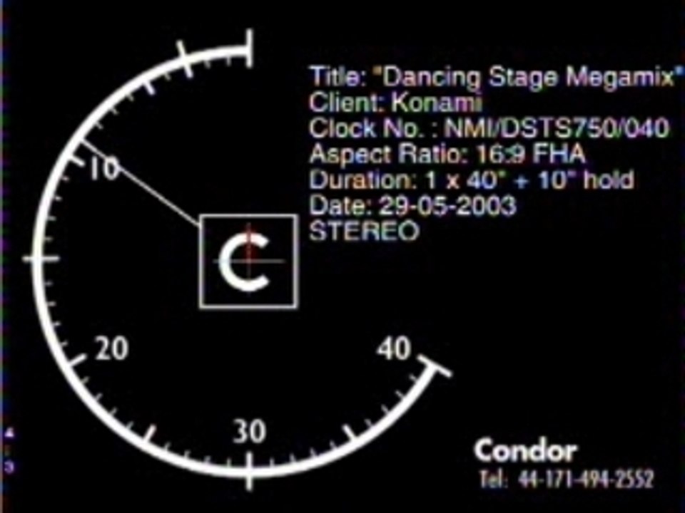 Dancing Stage Megamix - Commercial