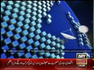 Want To Run Faster? These Bionic Boots Will Help You