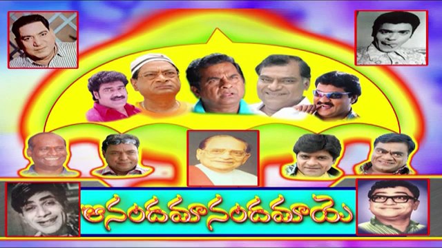 Comedy Express 1267 || Back to Back || Telugu Comedy Scenes