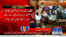 Rana Sanaullah Accuses Imran Khan For Holding PTI Hostage
