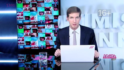 Кто убил Беса-Безлера