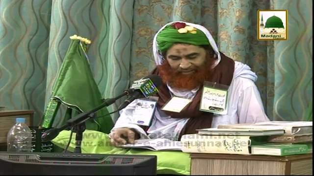 Madani Muzakra - 7 Betay 7 Faiday - Maulana Ilyas Qadri