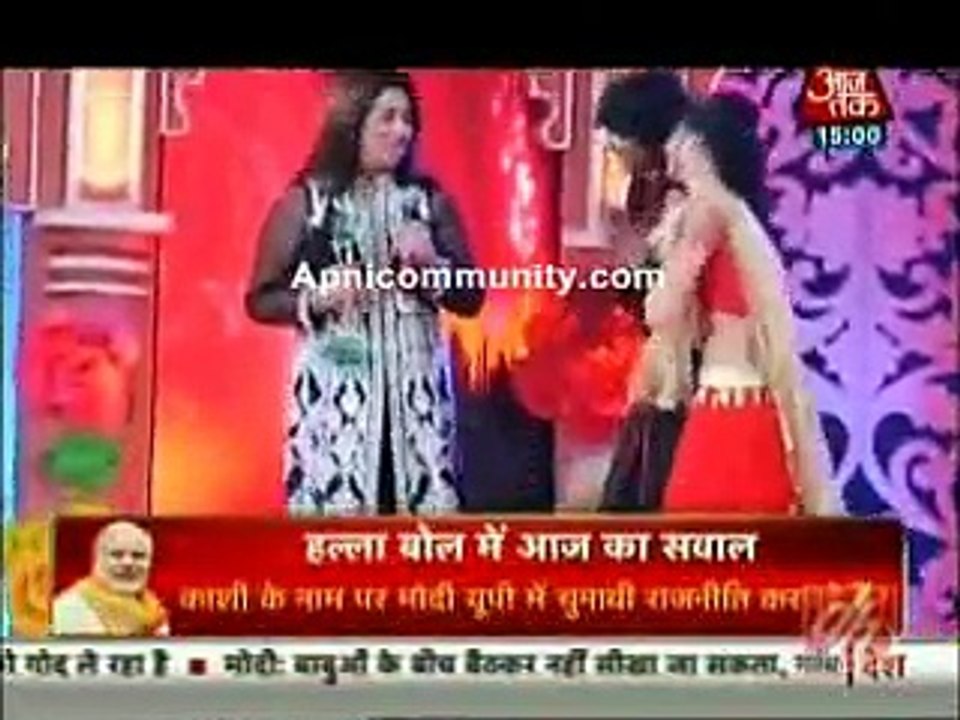 Fatafat Express 7th  November 2014 ITA Awards www.apnicommunity.com