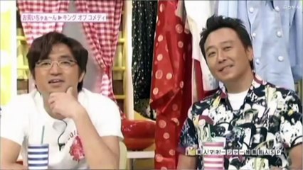 キングオブコメディのネタ 「レンタルビデオ店」