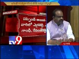 Congress opposes TDP members' suspension from T assembly - Tv9
