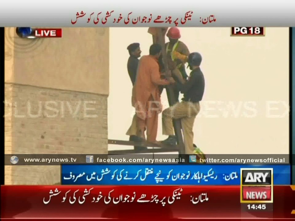 Prisoner Attempts To Commit Suicide After Failing To Meet Sweetheart
