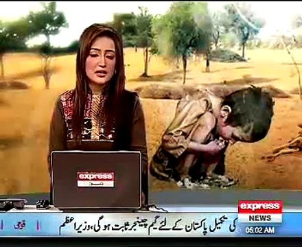 PPP = Thar Main moot Nachti Rahi Found Ghaib Ho gia = 07=11=2014 = 6.00 AM