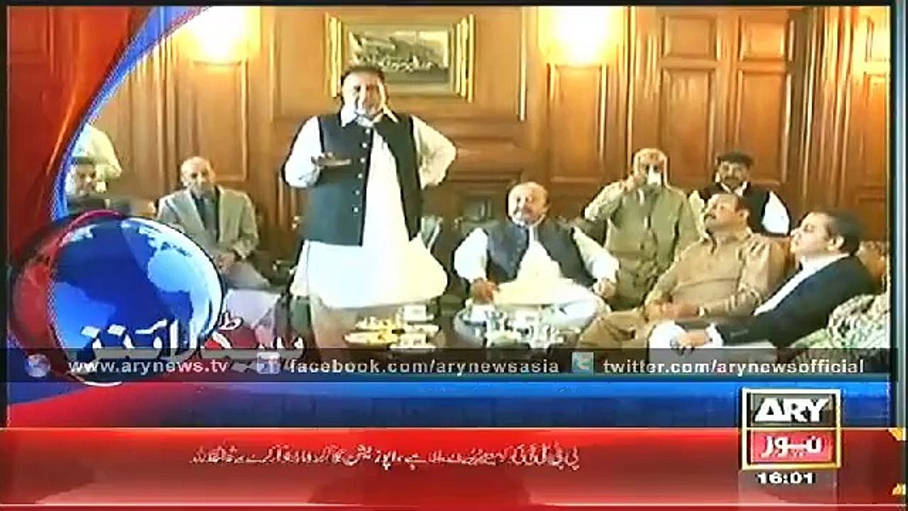 HEADLINES - 1600 - FRIDAY - 07 - NOV - 2014