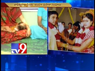 Veena harassment case - Action against Scanning Centre - Tv9 Effect