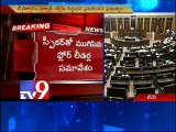 Agriculture minister was misquoted - KCR on farmers suicides - Tv9
