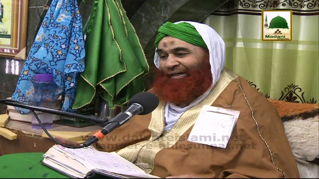 Islamic Question Answer - (Madani Muzakra) - Ep 825 - 03 Nov 2014 - Part 01 - Maulana Ilyas Qadri
