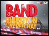 Band Khirkiyon kay peechy ep 66 seg 03