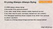 Walt Whitman - O Living Always--Always Dying