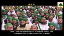 Maulana Ilyas Qadri - Madani Muzakray Ki Madani Mehak (37) - Doosri Shadi (Second Marriage)