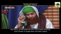Maulana Ilyas Qadri - Islamic Information - Walidain Ki Fazilat