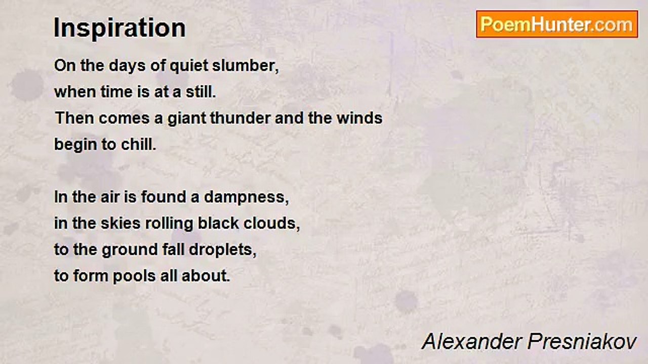 Alexander Presniakov - Inspiration