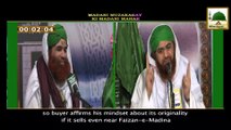 Maulana Ilyas Qadri - Madani Muzakray Ki Madani Mehak (39) - Bay Adabi Say Bachain