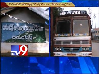 30 Red Sanders logs seized, 1 arrested in Kadapa