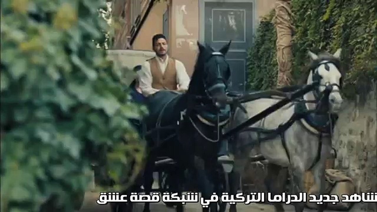 سعيد وشوري الحلقة 18 الموسوم 2 الحلقة 6 مترجم