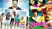 The Shaukeens Movie Review | Akshay Kumar, Anupam Kher, Annu Kapoor, Piyush Mishra, Lisa Haydon