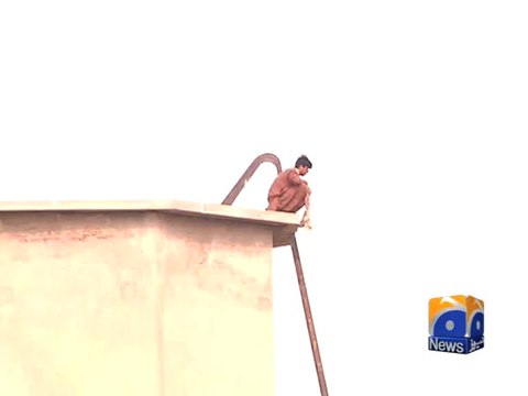 Multan Prisoner Attempts Suicide-07 Nov 2014