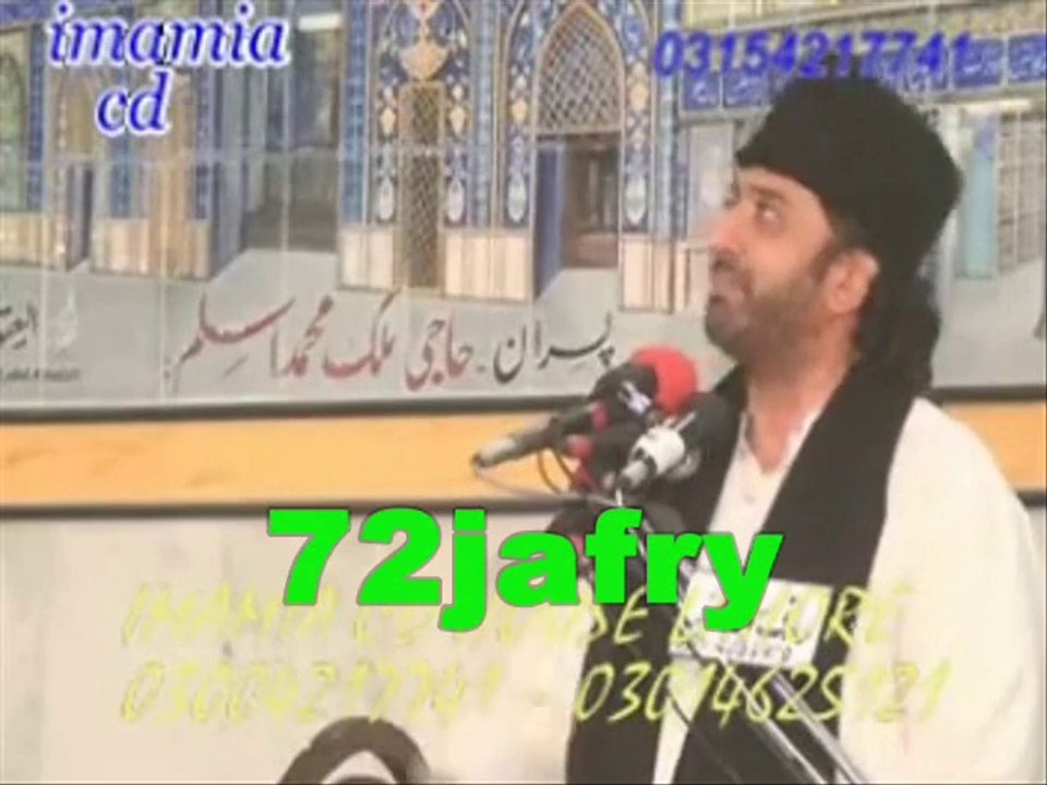 Kute ka jhota pio magar Shia ka jhota na pio. . .Sipah sahaba ka fatwa...Allama Nasir Abbas Multan