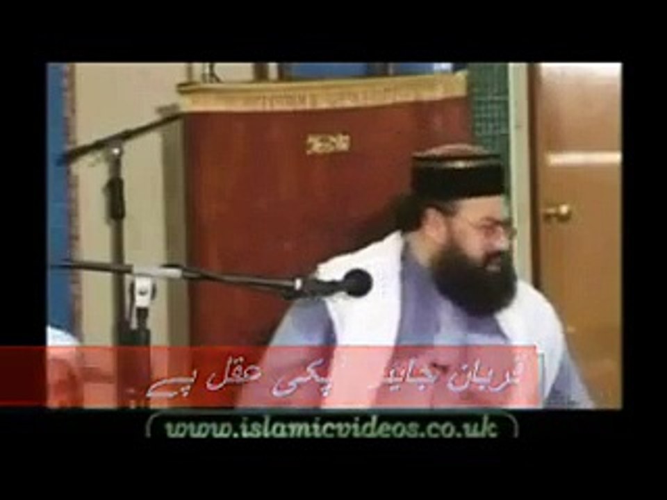 irfan shah teaching abusive language to sunni people. . . . .must watch