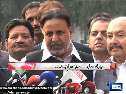 Dunya News - Punjab Assembly: Deadlock over PTI resignation persists