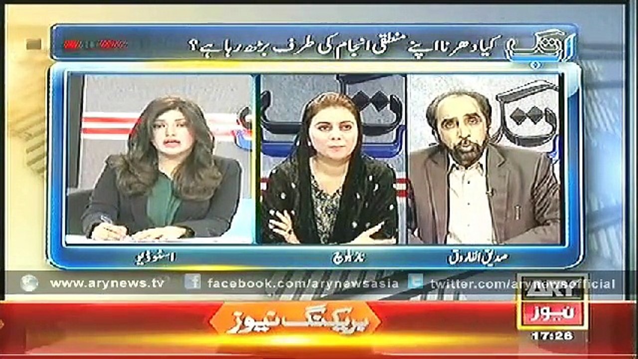 Ab Tak  7 Nov 2014