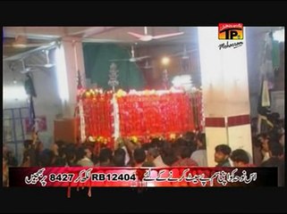 Iqbal Haider | Kha Berchi Ali Akbar | Muharram 2014
