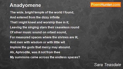 Sara Teasdale - Anadyomene